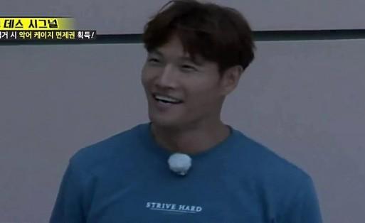 runningman117期李光洙,runningman李光洙李先彬特辑