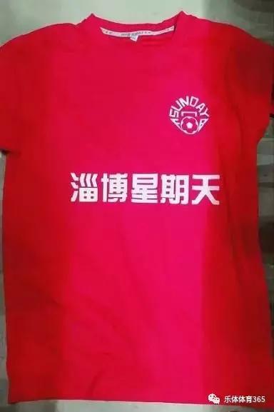 娣勫崥濂囪抗,濂囪抗鍛ㄦ湯璧涜禌绋嬬浜屽懆