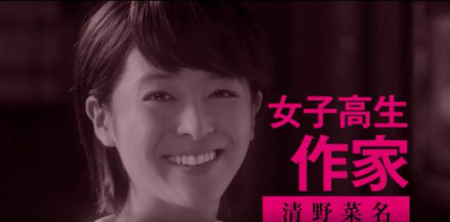 表面清纯其实心狠手辣的女人,外表清纯实则绿茶婊