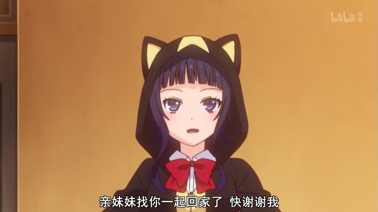 一本正经的女生心里都住着一个老司机！这部动漫开启十月霸权模式