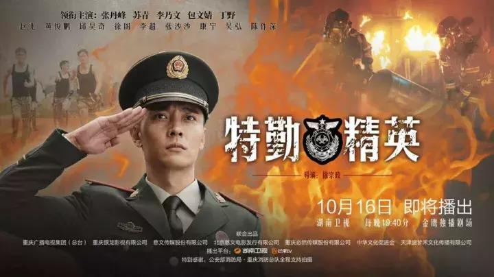 鐗瑰嫟绮捐嫳鐪熺浉鎻,浜虹被鏈В涔嬭皽鐗瑰嫟绮捐嫳