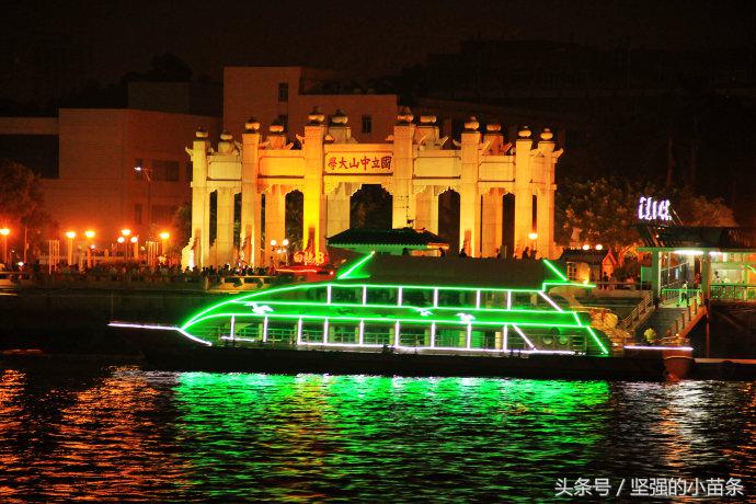 小蛮腰附近珠江夜游,广州珠江夜游坐轮船看小蛮腰