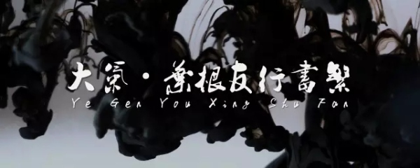 好看的ppt排版格局,ppt一张图排版高级感