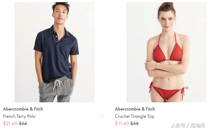 自从登上shopspring的船，买AF变得好简单，再也不用求代购了！