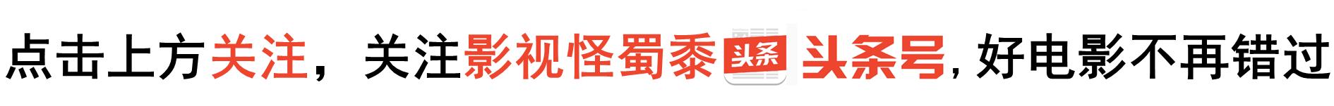 起了个流行歌的名字，却优秀到8集带你走过爱的春夏秋冬