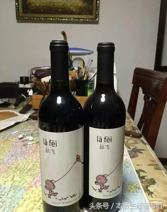 行货葡萄酒真假辨别,葡萄酒行货和水货的区别