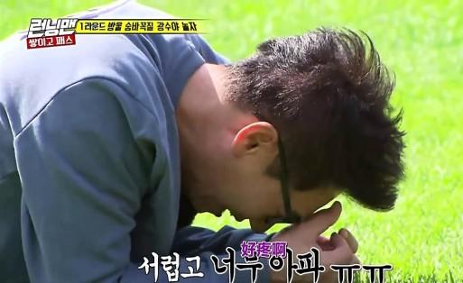 runningman117期李光洙,runningman李光洙李先彬特辑