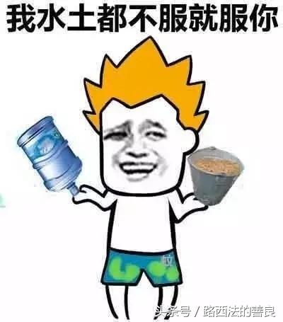 继1000个八位数靓号后，腾讯又推出了免费靓号！这号是在逗我吗？