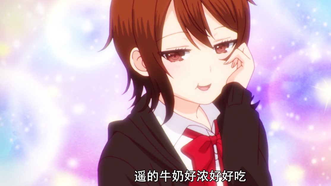 一本正经的女生心里都住着一个老司机！这部动漫开启十月霸权模式