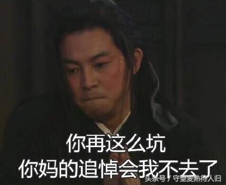 王者光荣玩着太菜被队友嘲笑了,玩王者光荣是如何惩罚不要脸队友