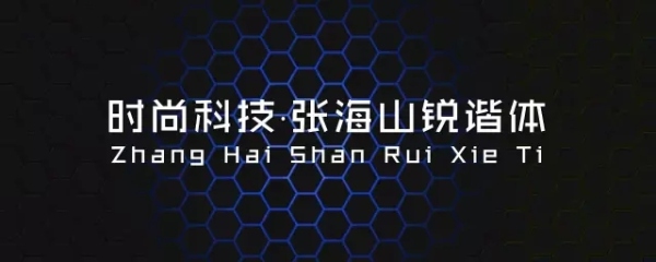 好看的ppt排版格局,ppt一张图排版高级感