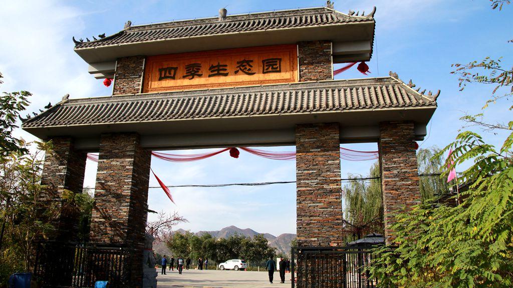 太行水镇温泉二日游,汤泊温泉度假区二日自由行