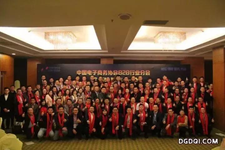 「喜讯」欧工软装荣任中国B2B行业分会会员单位！