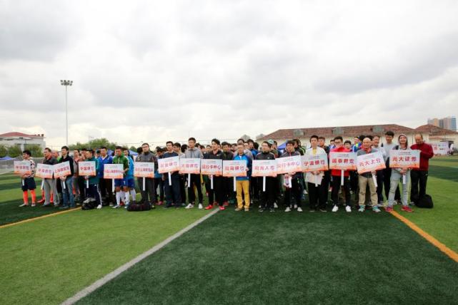 上海市金融比赛,上海金融比赛