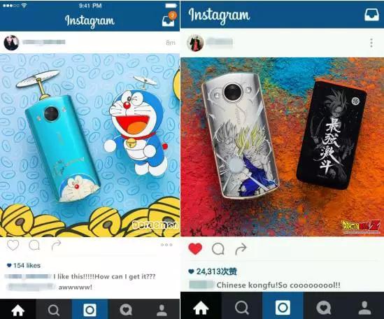 m8s动漫联名版,美图m8美少女战士限量版