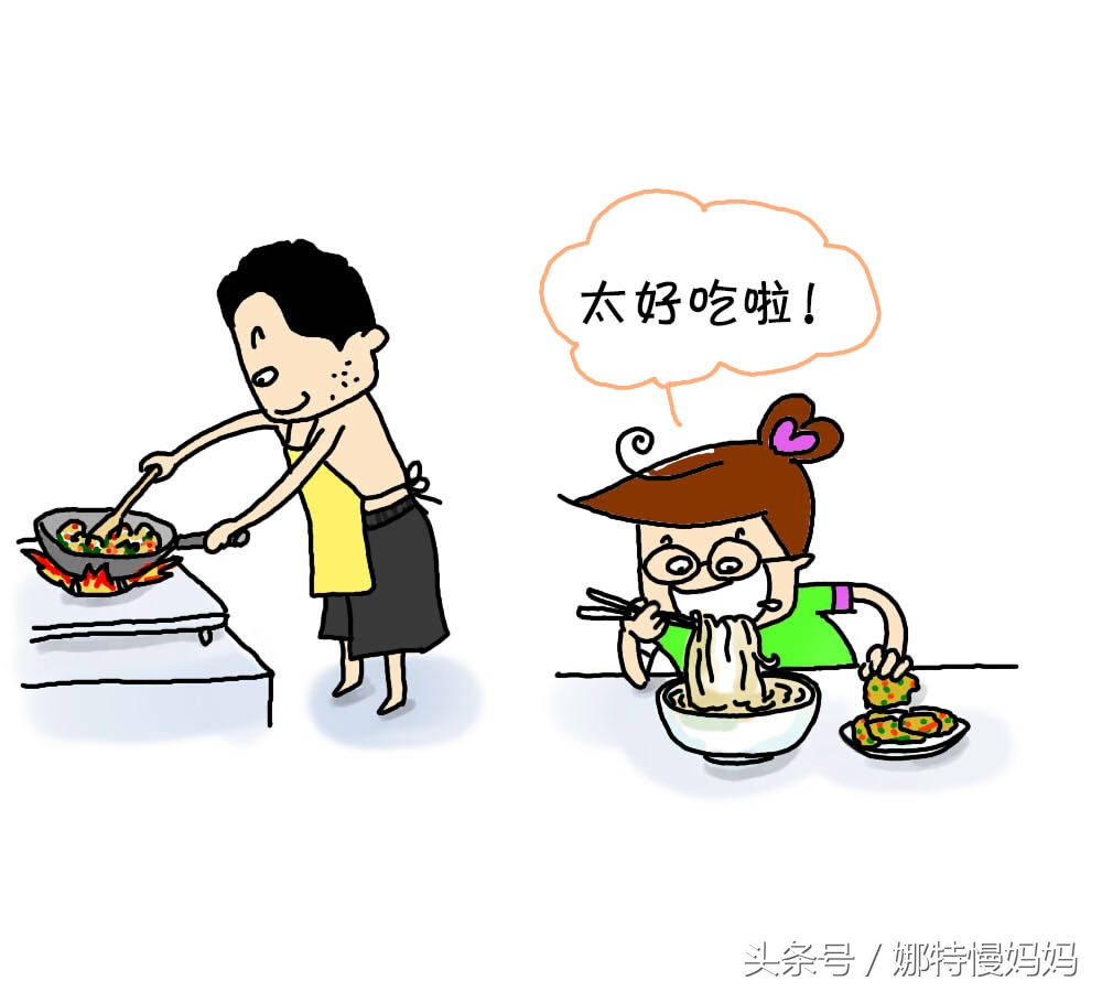 网购到难吃的东西可以退款吗,网购到难吃的东西可以退货吗