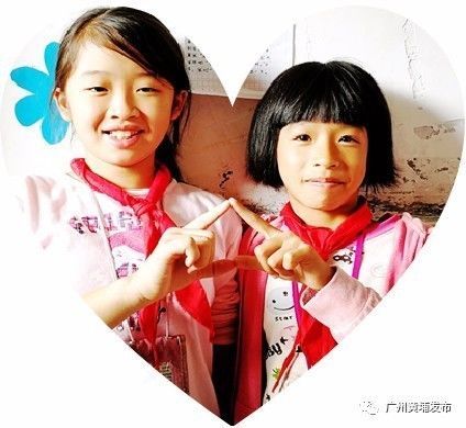 黄埔公益活动宗旨,黄埔教育基金会