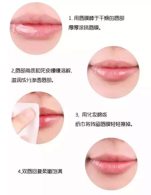 用TA一抹唇部就像打了玻尿酸！水光唇小心机有这么厉害？