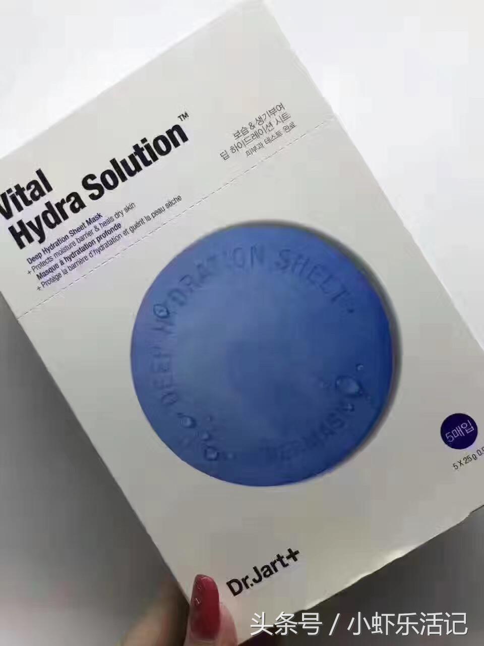 祛痘收缩毛孔去粉刺补水面膜平价,平价补水面膜性价比高的推荐哪款