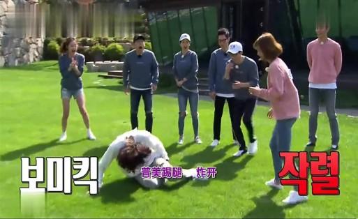 runningman117期李光洙,runningman李光洙李先彬特辑