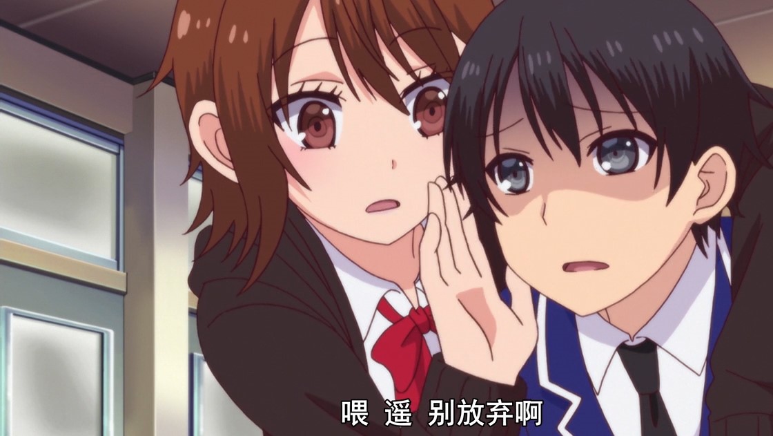 一本正经的女生心里都住着一个老司机！这部动漫开启十月霸权模式