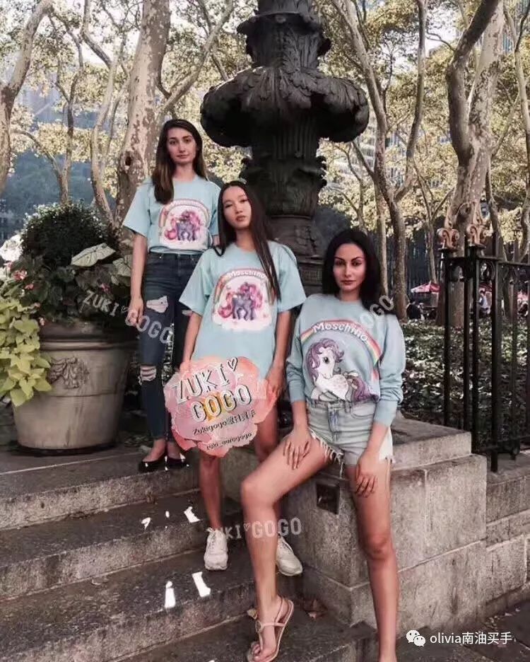 moschinot恤必买款,moschino很清新的一款t恤