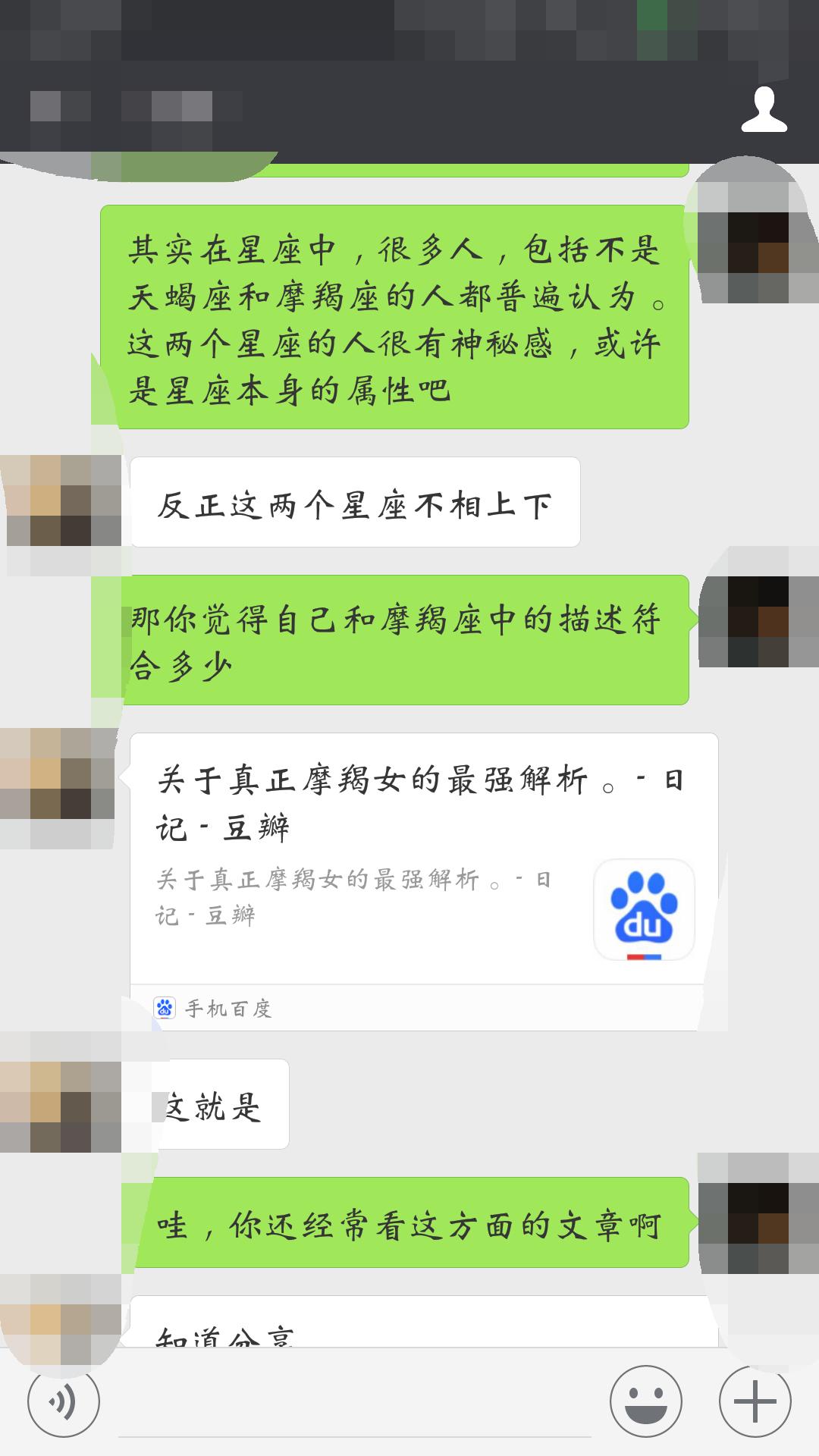 王者光荣夜晚套路教学台词,王者光荣台词超燃教学