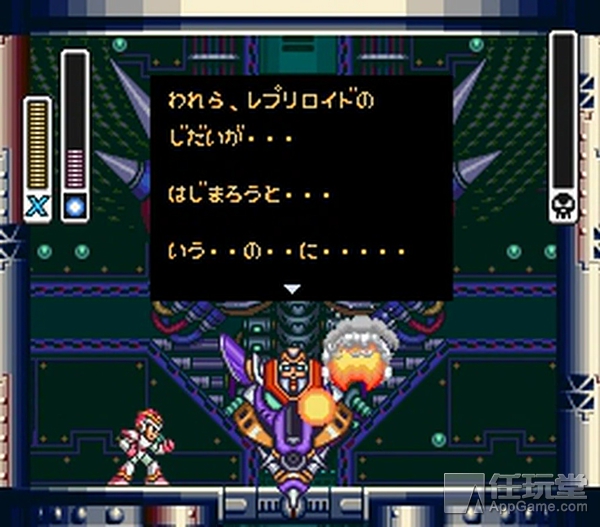 卡普空最奇葩的人设,卡普空的宿命对决