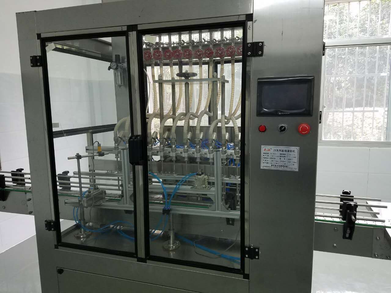 酒厂做酒设备有哪些,农村白酒厂酿酒设备