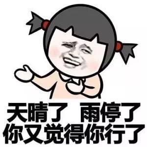 短信轰炸再现，10分钟刷上百条
