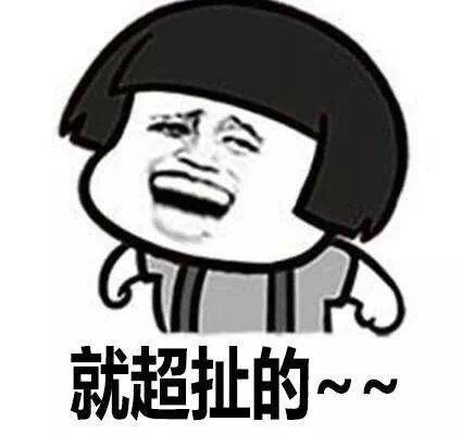 短信轰炸再现，10分钟刷上百条
