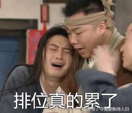 王者光荣玩着太菜被队友嘲笑了,玩王者光荣是如何惩罚不要脸队友