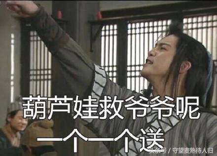 王者光荣玩着太菜被队友嘲笑了,玩王者光荣是如何惩罚不要脸队友