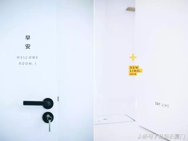 厦门民宿厦门慢生活雅厝别苑,厦门索居奢野villa海景民宿