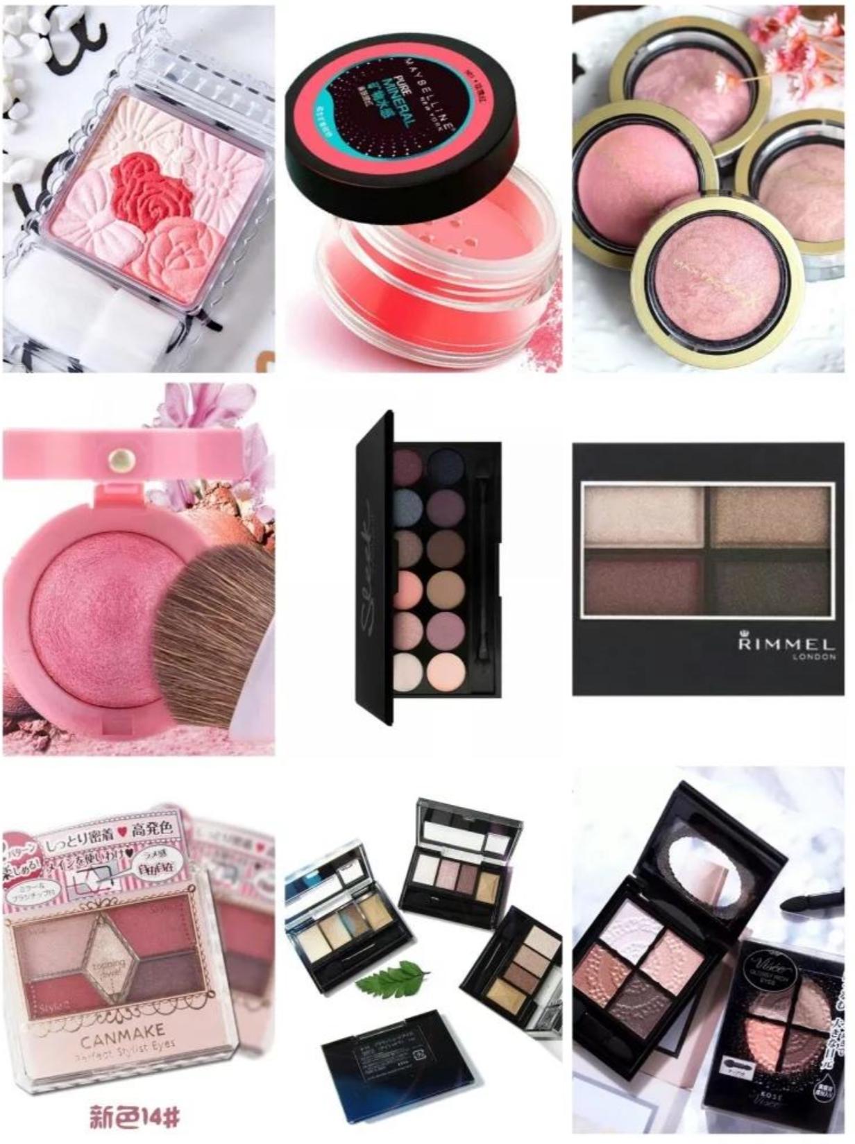 推荐新手用的化妆品全套,大牌化妆品必买系列