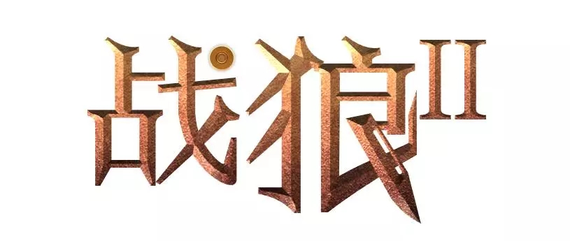 好看的ppt排版格局,ppt一张图排版高级感