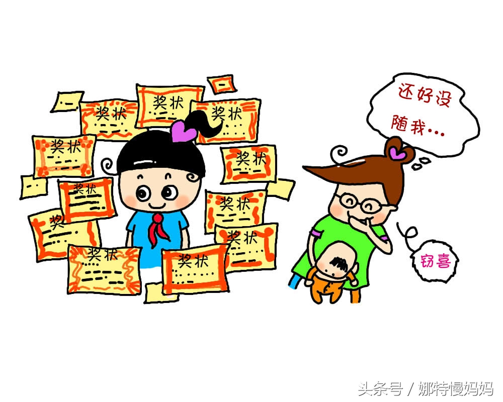 网购到难吃的东西可以退款吗,网购到难吃的东西可以退货吗