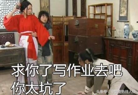 王者光荣玩着太菜被队友嘲笑了,玩王者光荣是如何惩罚不要脸队友