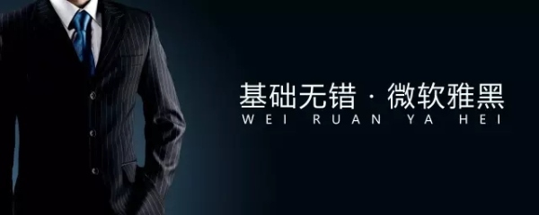 好看的ppt排版格局,ppt一张图排版高级感