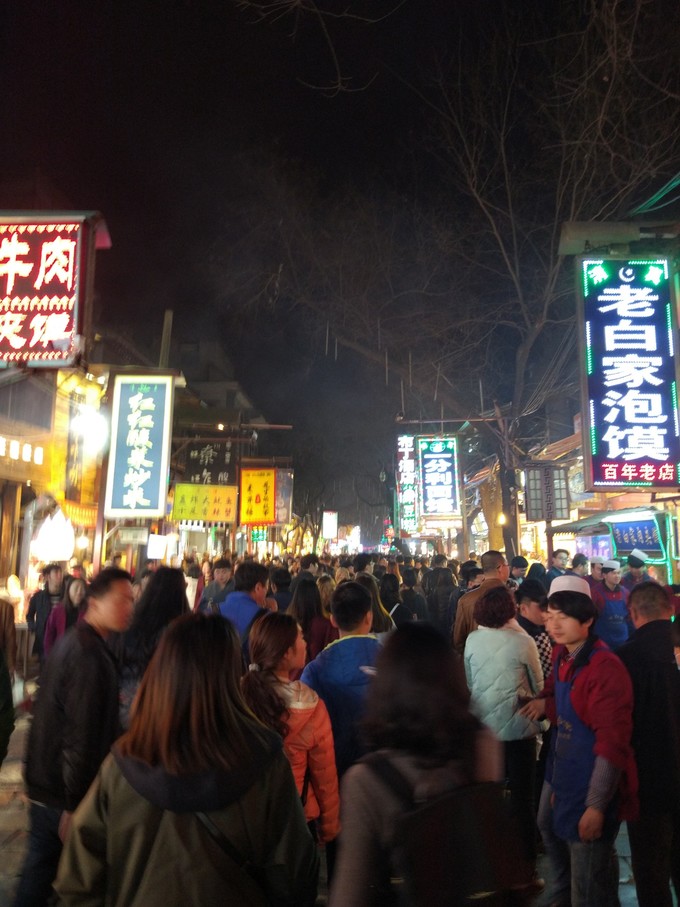 陕西兵马俑华清池旅游攻略,西安兵马俑华清池门票价格