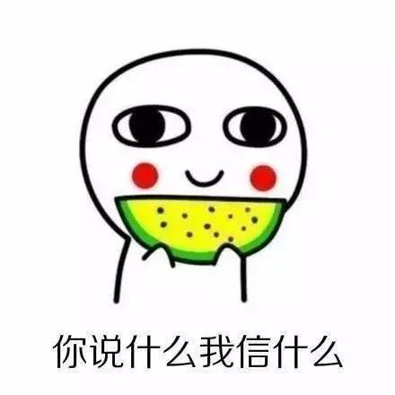 襄阳国庆节好吃的地方推荐,襄阳24小时旅游美食攻略