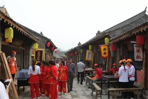 太行水镇温泉二日游,汤泊温泉度假区二日自由行