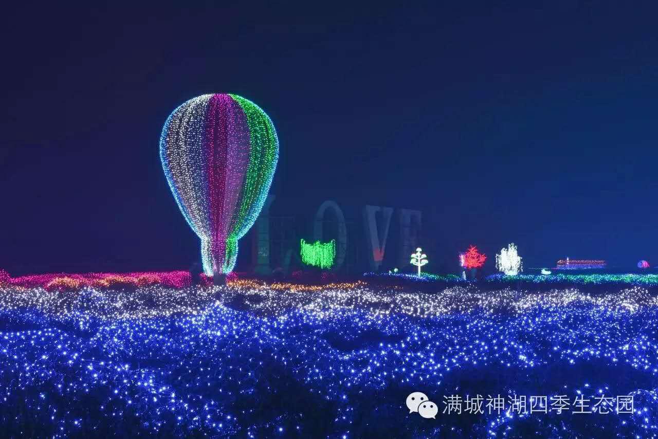 太行水镇温泉二日游,汤泊温泉度假区二日自由行