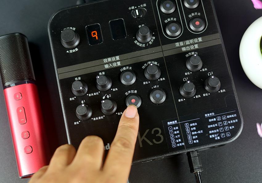 创新k3声卡手机直播教程,创新k3声卡怎么调效果最佳