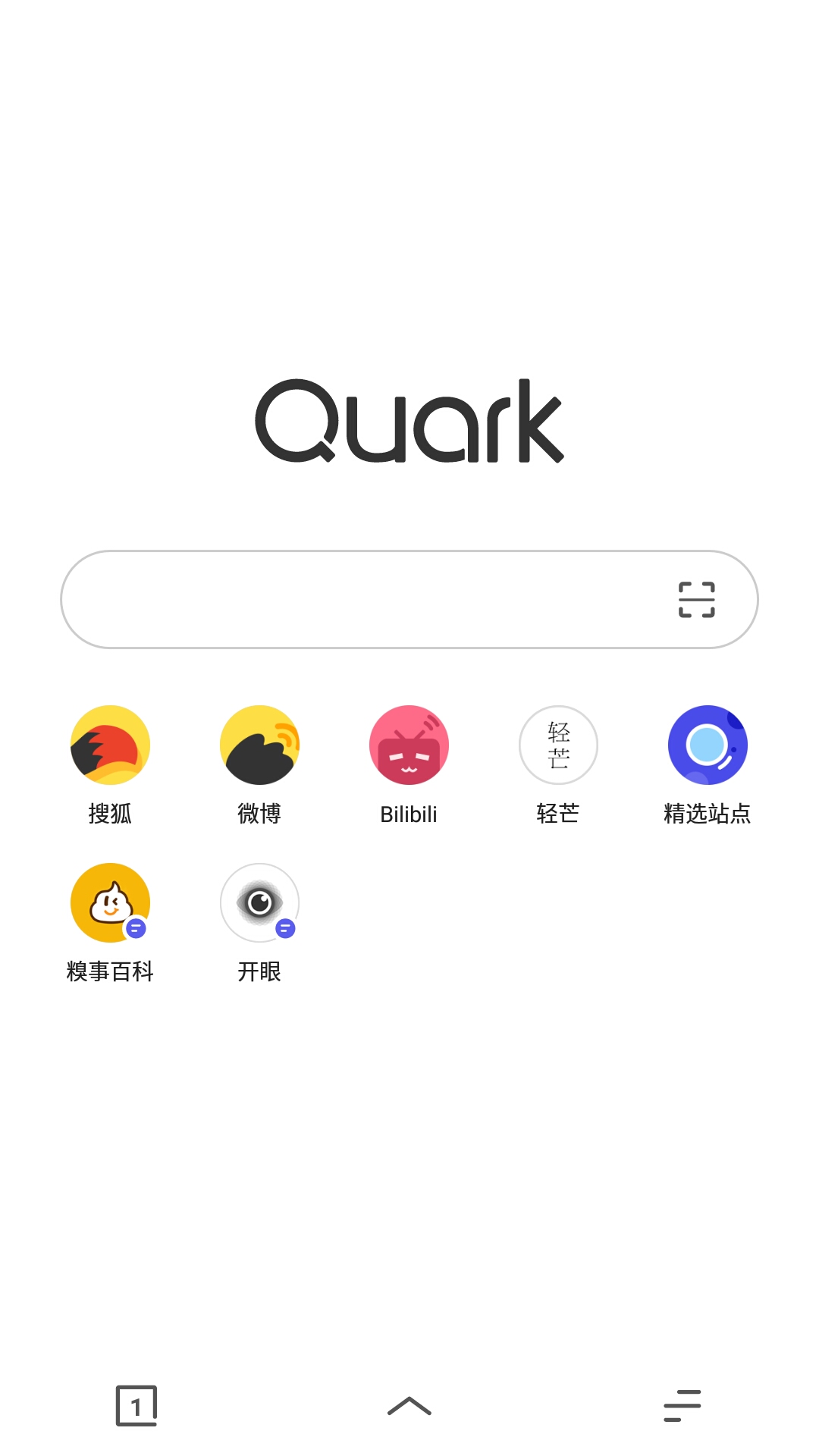 有没有特别好的手机浏览器,简洁无广告浏览器下载