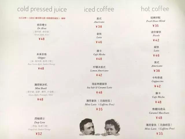 成都最好吃最豪华的甜品店,成都仅此一家的网红甜品店