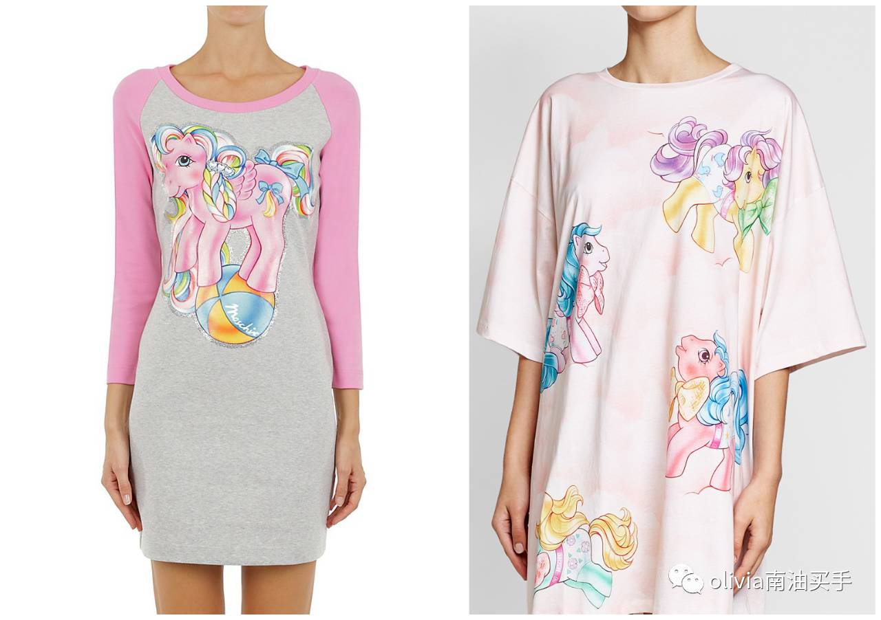 moschinot恤必买款,moschino很清新的一款t恤