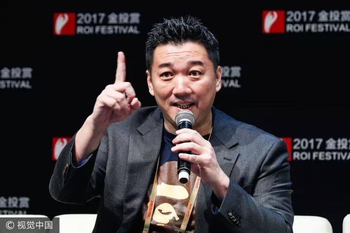 从爆款APP到超级平台，*今条头日**在金投赏说了些什么？