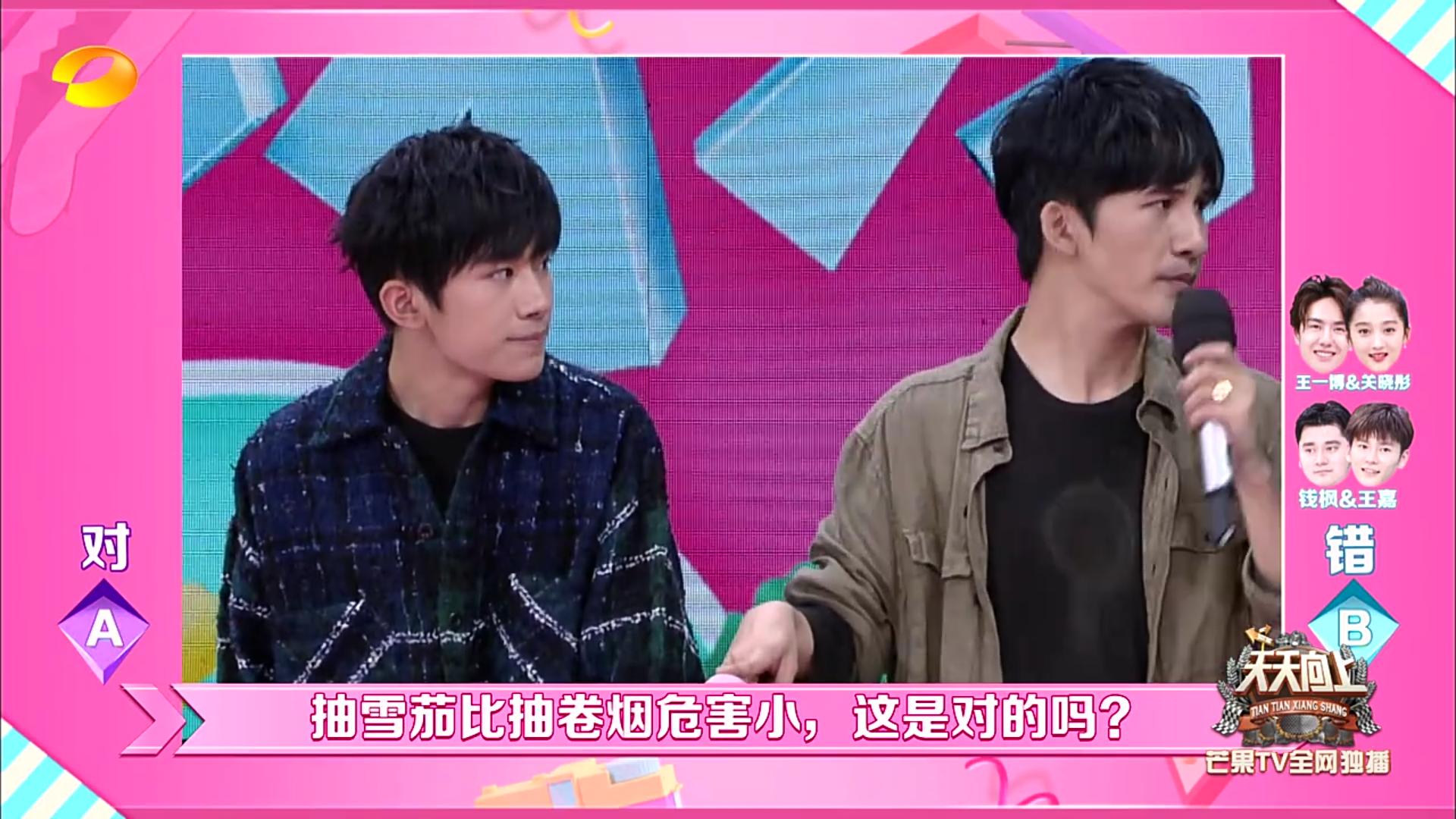 突然抽烟难受不想抽了,想抽烟但是抽几口就不想抽了