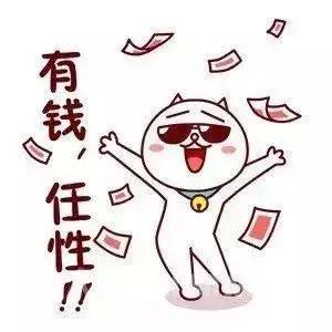 美女卖茶套路深：又是外公，又是后妈！